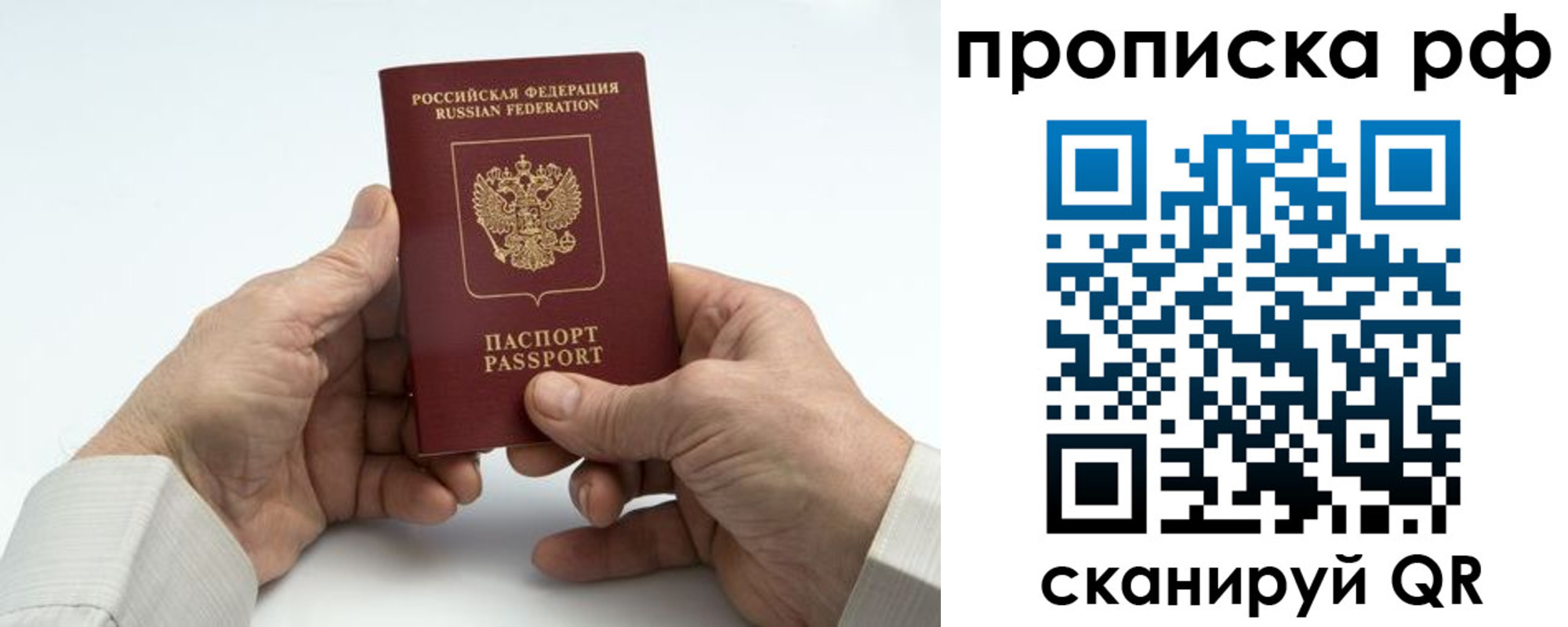 форма 3 в Касли